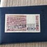 Eire Banknote Jonathan Swift Image 3