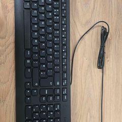 NEW Lenovo USB Keyboard