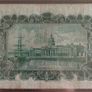 1937 The Royal Bank Of Ireland 1 Pound Image 3