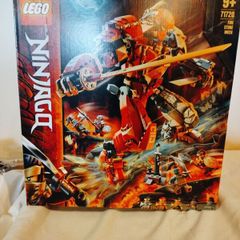 Lego Ninjago 71720 Fire Stone Mech