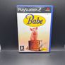 Babe Ps2 Image 3