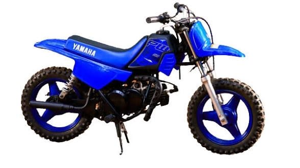 yamaha pw50 parts wanted