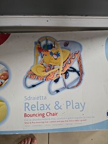 Brand New Bouncer For Free