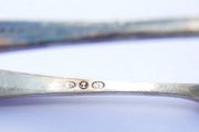 Vintage Silver-Plated Sugar Tongs