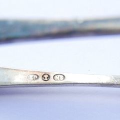 Vintage Silver-Plated Sugar Tongs