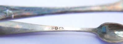 Vintage Silver-Plated Sugar Tongs