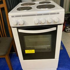50 cm wide curry essentials electric cooker