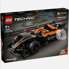 Lego set