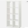 Square shelving Image 3