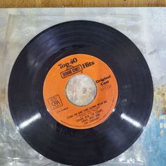 Sesame Street I Refuse to Sing Along 7 inch
