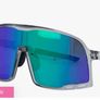 Sport Sunglasses  Ultimate all  rounder for running, cycling and travel! Image 3