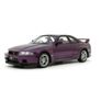 1:18 Skyline GtR R33 V Spec OTTO mobile RARE Image 2