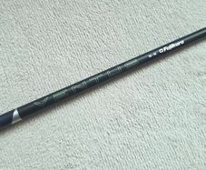 taylormade driver shaft