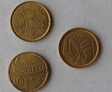 Spanish Coins