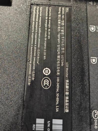 Dell UltraSharp U2713HB 27 inches 2560x1440 16:9 IPS