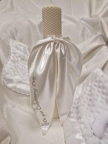 Personalised Christening candle