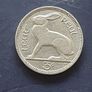 Irish Old Coin Image 2