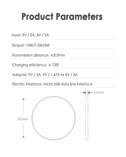 wireless charger