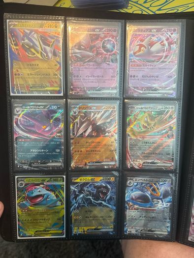Pokemon Cards Mainly Japanese
