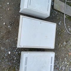 ESB meter box