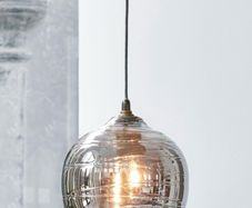 Smoked Glass Shade