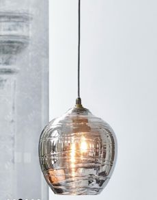 Smoked Glass Shade