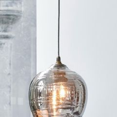 Smoked Glass Shade