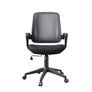 Mesh Office Marvin Chair Black - AOC8166BLK Image 4