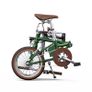 ONESPORT OT02 Lightweight Folding Electric Bike Image 7