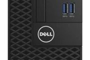 dell optiplex 3050 sff i5 7500 8gb ram 256gb ssd