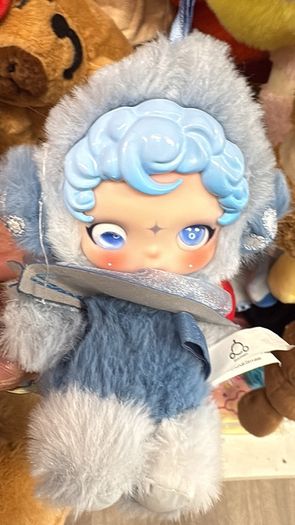 keychain