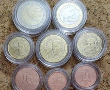 Croatia Uncirculated Set of Coins 2023 - (First year of Issue)