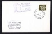 1976 Ireland The Tune of the Screw @ 25th Wexford Operate Festival with 7p Gerl definitive stamp tied by Lock Gorman (Wexford) Steel cancel.