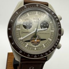 Swatch OMEGA Mission to SATURN
