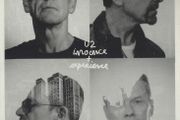 U2 Innocence + Experience  U2ie Tour silscreen printed Serigraphs,