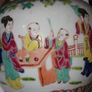 a vintage chinese bowl Image 2