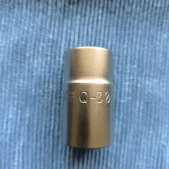 Socket 21/23 Wiesemann for  Wheel Nut Wrench