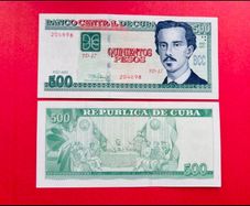 Cuba  500 Pesos. 2021 Pick 131. ( Uncirculated. )