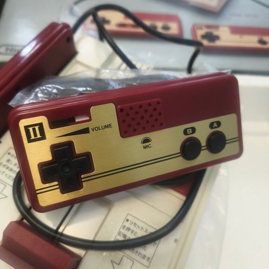 Nintendo Famicom Console Japan.