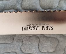 Serrated knife,pastry knife ,bread knife!