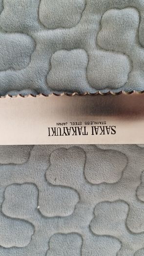Serrated knife,pastry knife ,bread knife!