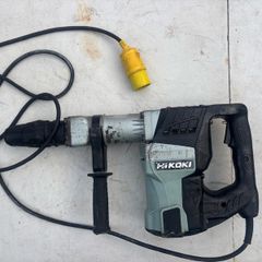 HiKOKI Corded Demolition Rotary Hammer Drill