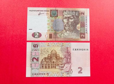Ukraine  2 HRYVEN  2011  PICK 117c ( Uncirculated )