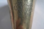 Brass Goblet