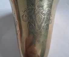 Brass Goblet