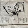 Stanley Oil Fired Range Central Heating Cooker Image 7