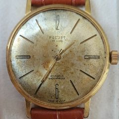 Old watch!