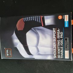 VTC shoulder support level 2 advanced