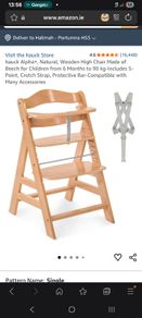 Hauck Alpha High chair