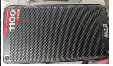 alto speakers TS208